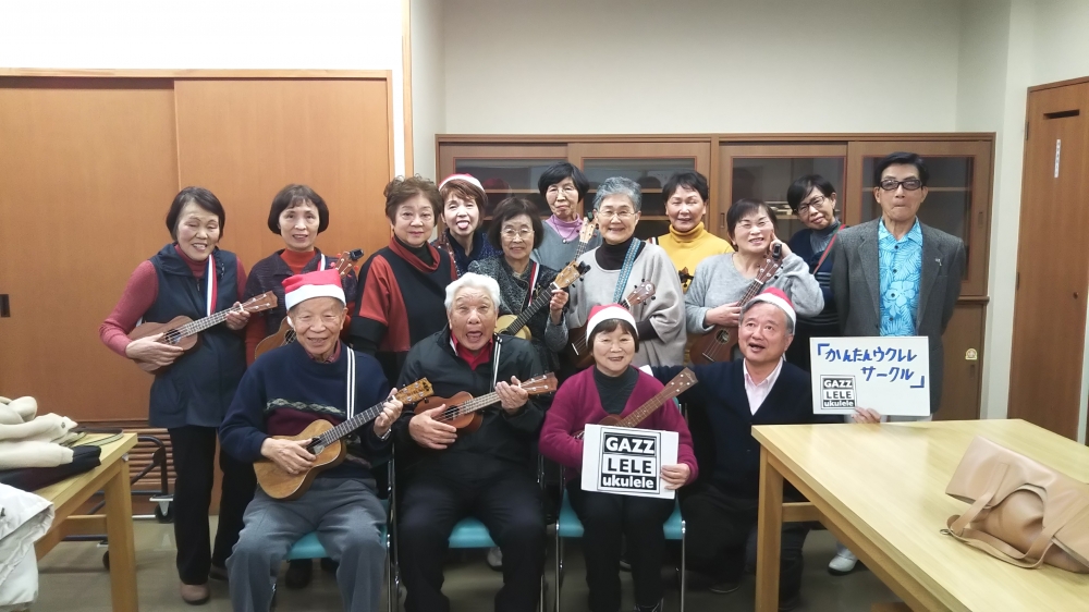 かんたんウクレレサークル