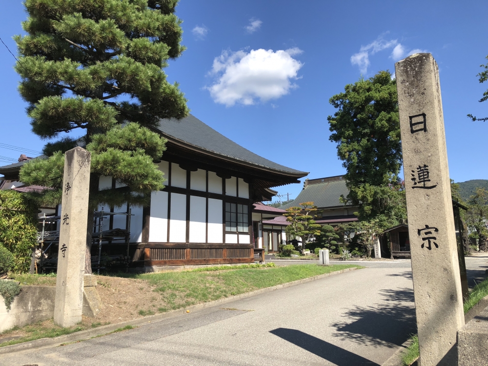 浄光寺 寺子屋『円』madoka_4