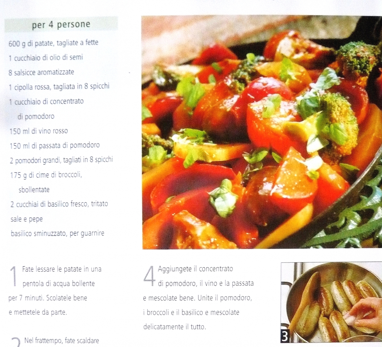 あいづ　イタリア語プライベートレッスン_2