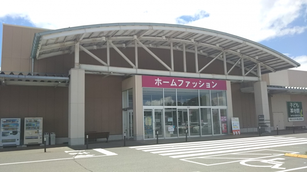 市民パソコン塾 イオンスーパーセンタ鏡石校_30