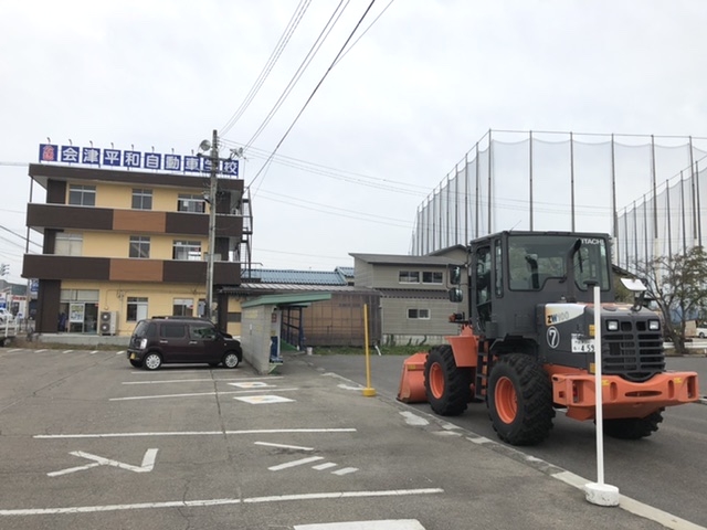 会津平和自動車学校_4