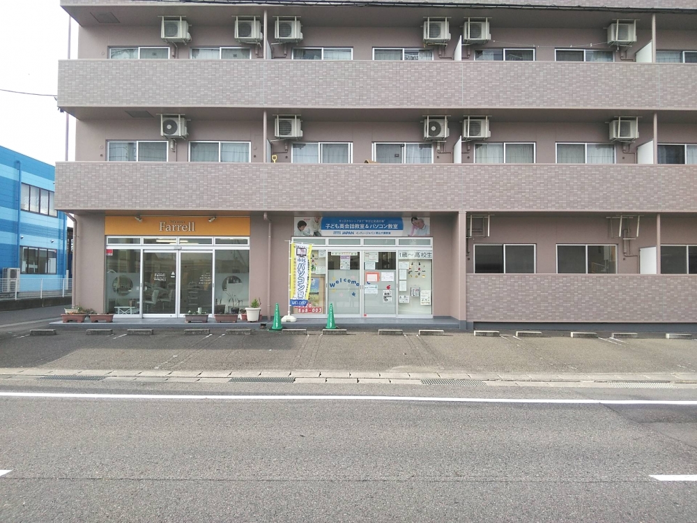 市民パソコン塾 郡山大槻校_29