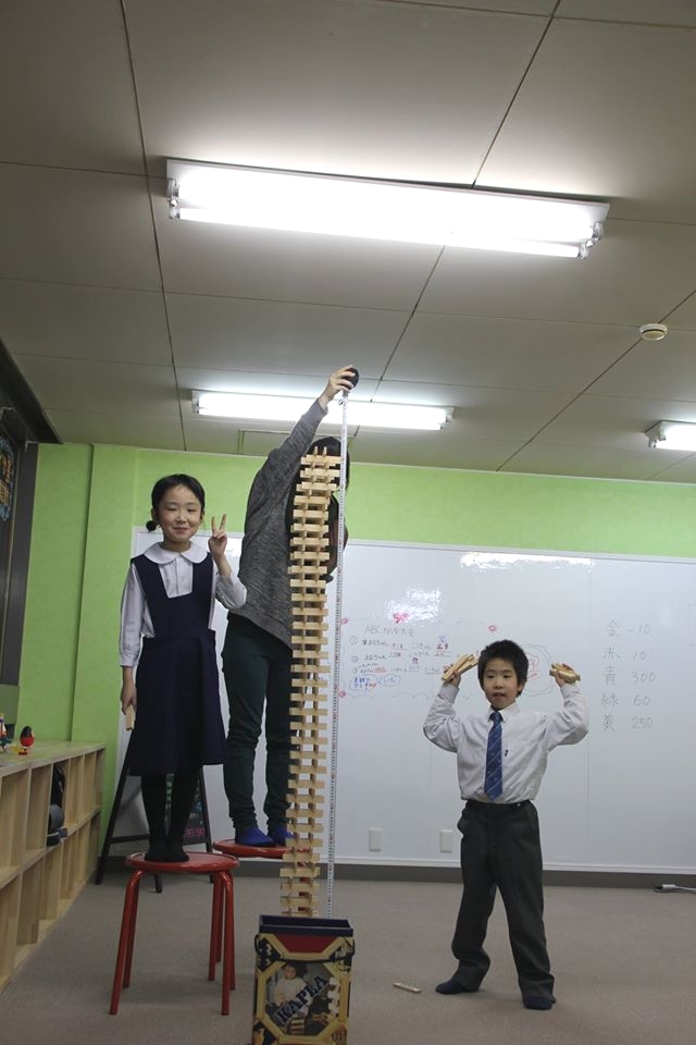 差がつく放課後｜郡山市の学童保育-ココカラジュニア_2