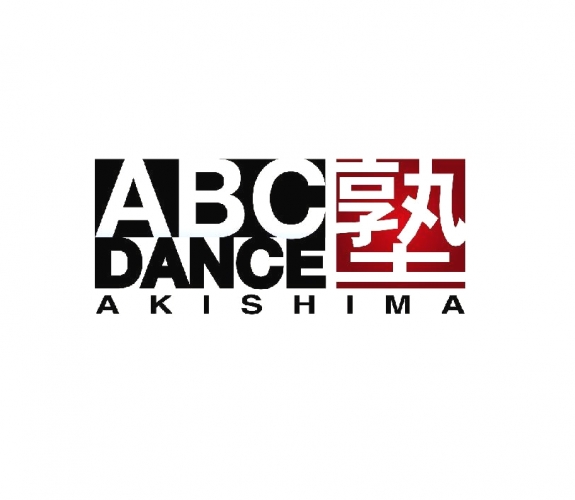 ABCDANCE塾