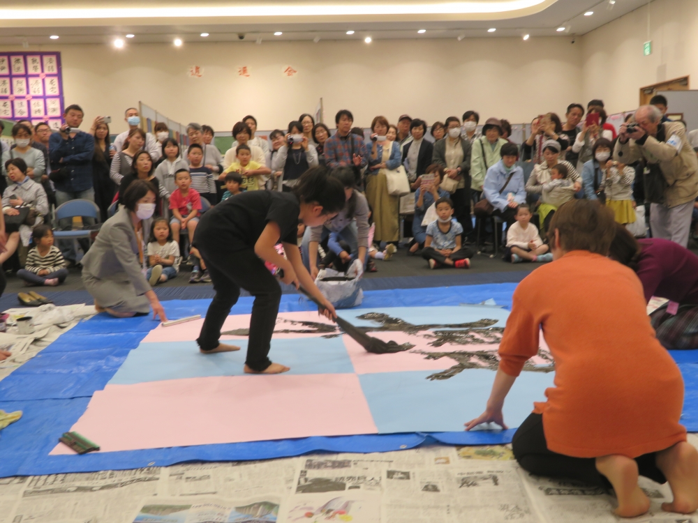 逍遥書道会_2