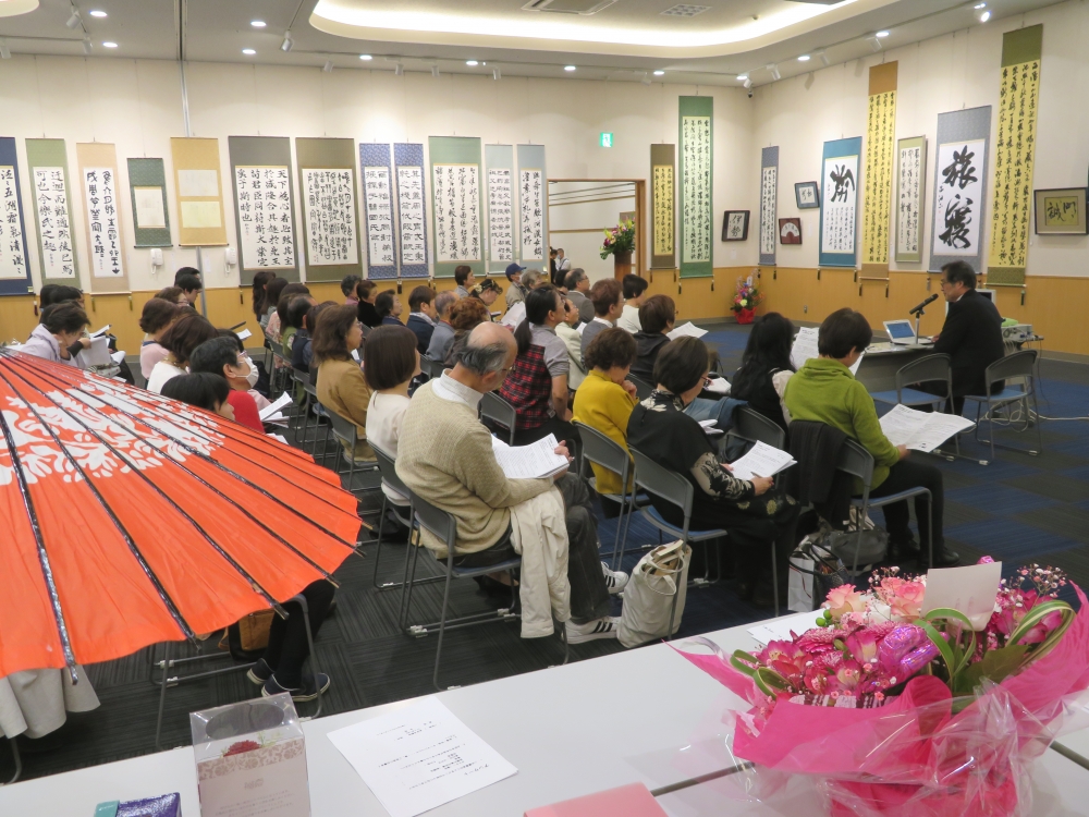 逍遥書道会_1