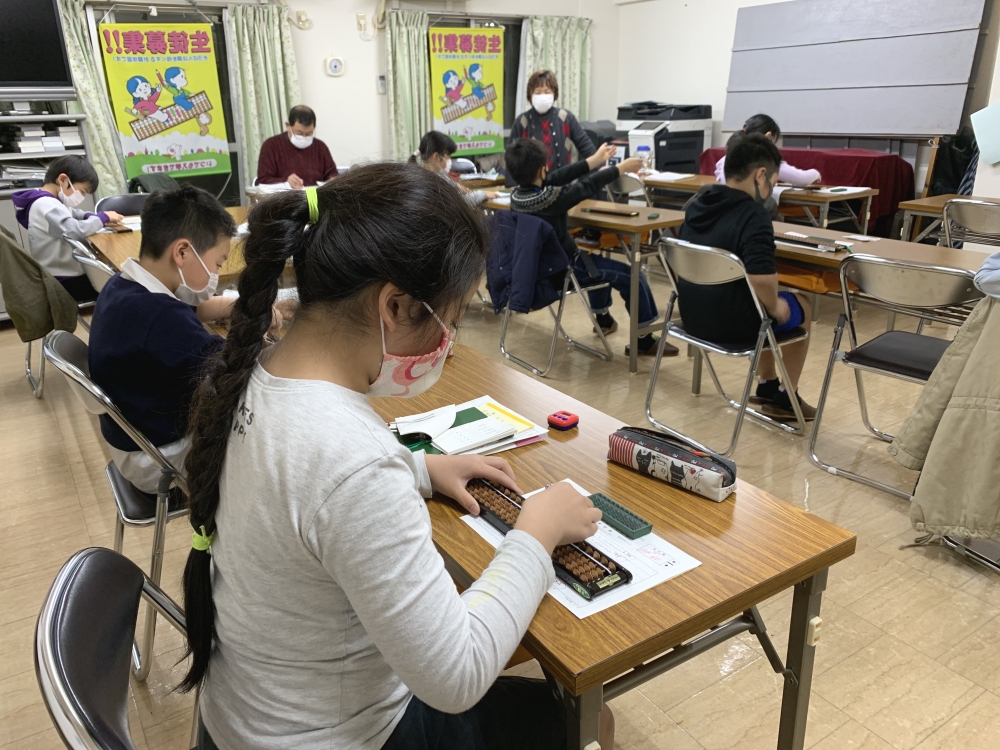 榊そろばん・暗算教室_2