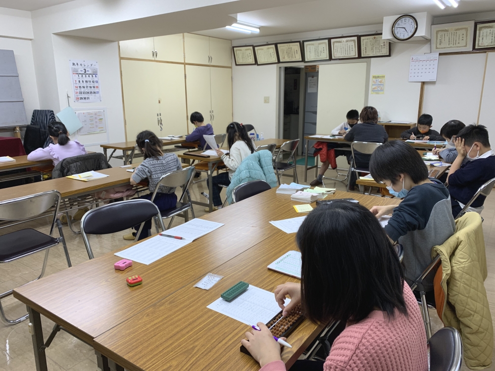 榊そろばん・暗算教室_1