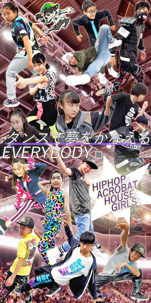 EVERYBODYダンスクラブ_75