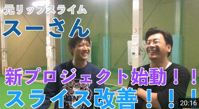 北千住インドアゴルフ_16