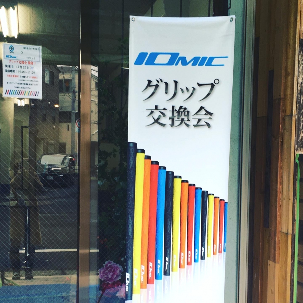 北千住インドアゴルフ_15