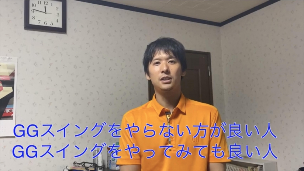 北千住インドアゴルフ_3