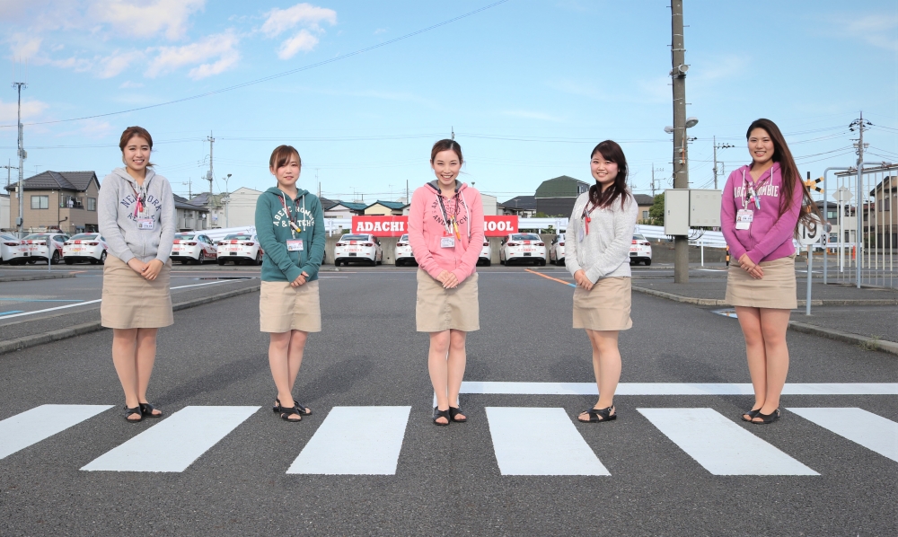 株式会社足立自動車学校_3