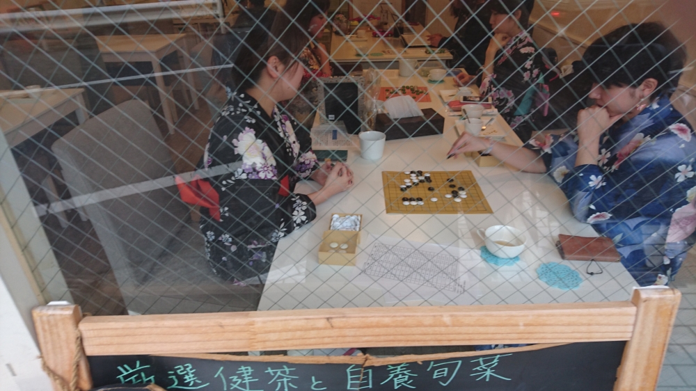 囲碁ガールカフェ_2