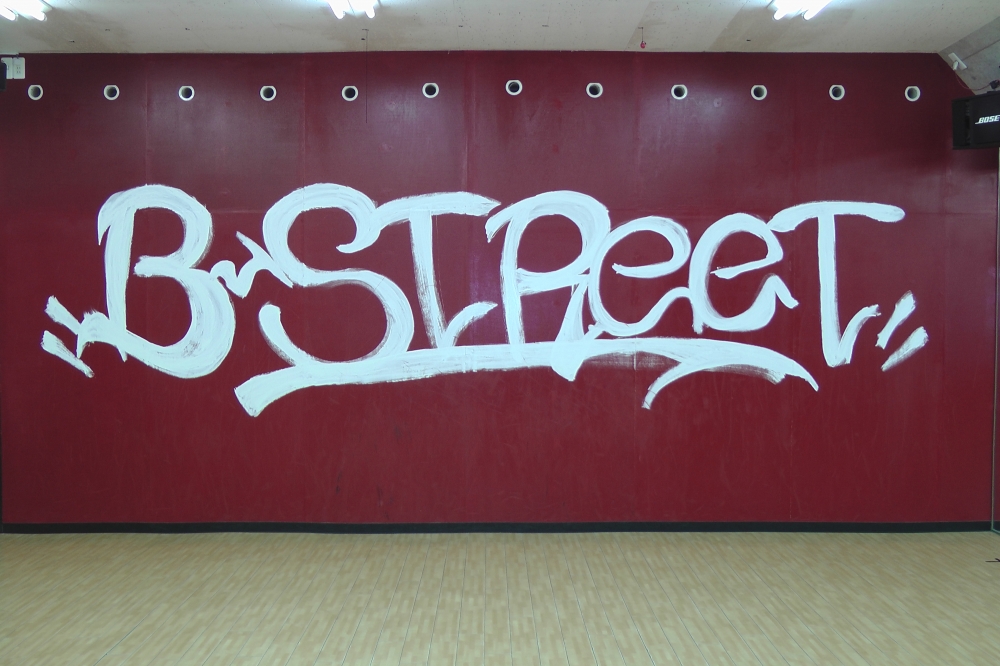 B-STREET DANCE STUDiO