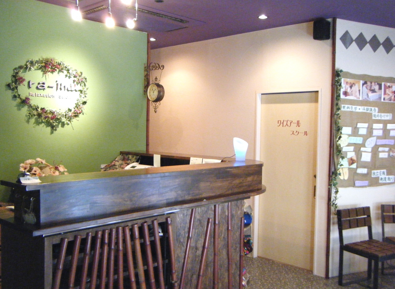 本場アジアンマッサージをリーズナブルに学ぶ　タイ式・オイル・リフレ専門ワイズアールセラピストスクール