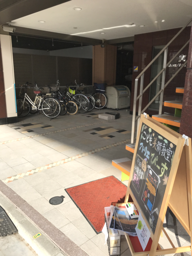 アトリエぴーす_21