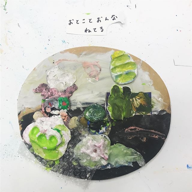 アトリエぴーす_14