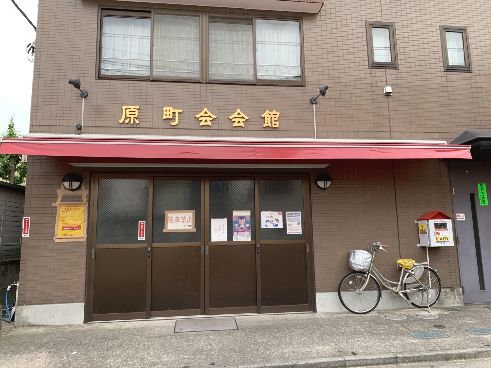 荒川そろばん教室_1