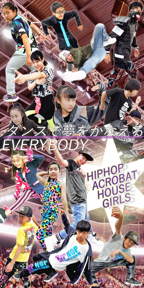 EVERYBODYダンスクラブ板橋西台_26