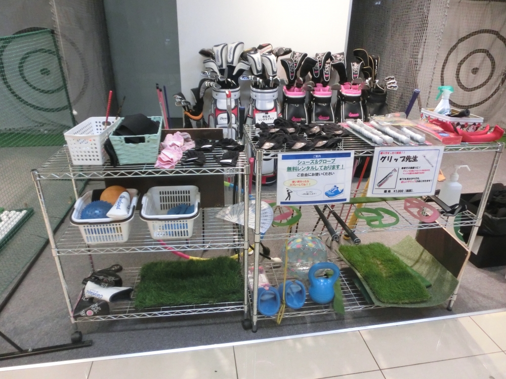 わたしのゴルフ　下赤塚店_25