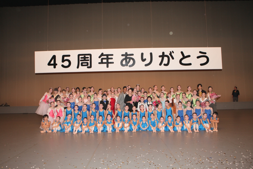 高橋洋美バレエスタジオ_20