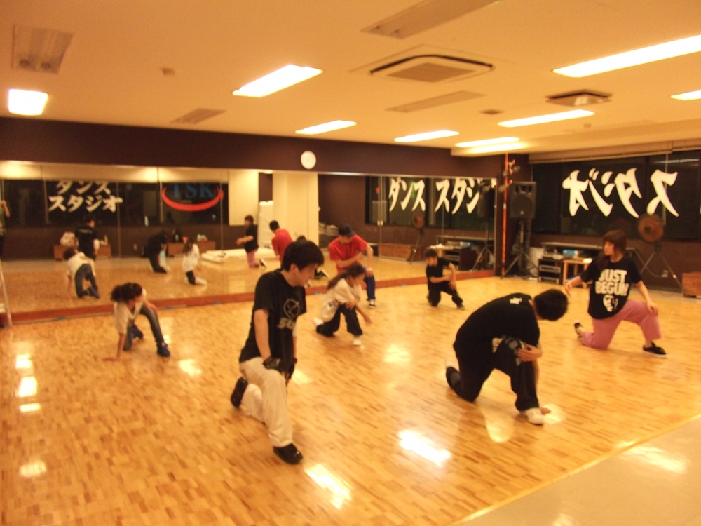 Dance Studio TSK