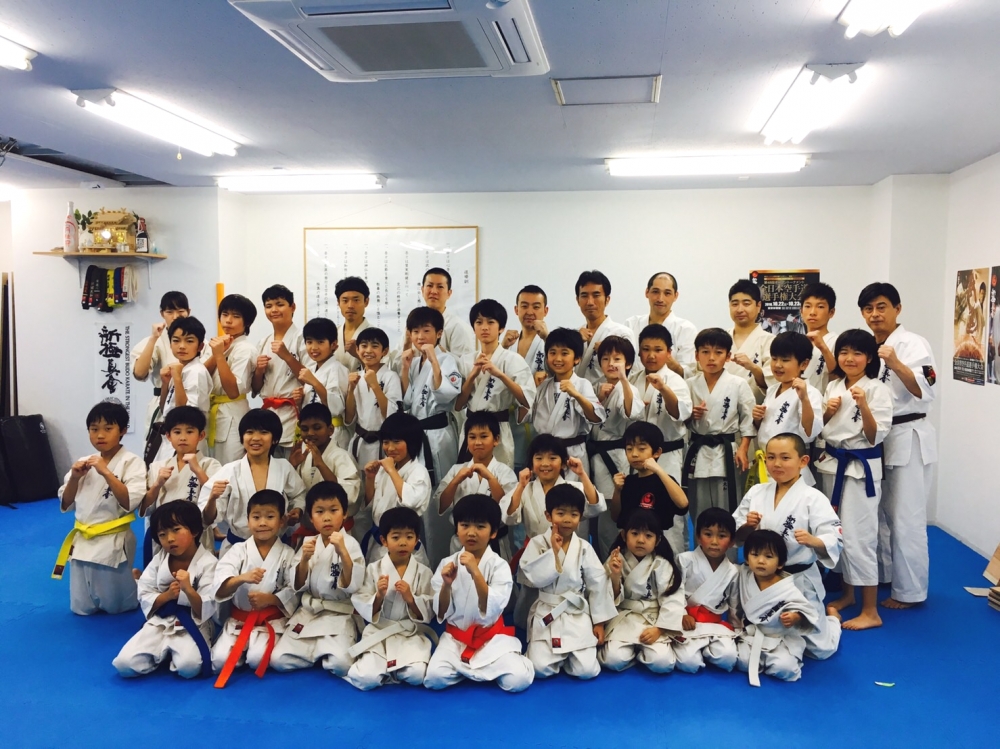 新極真会　東葛西道場