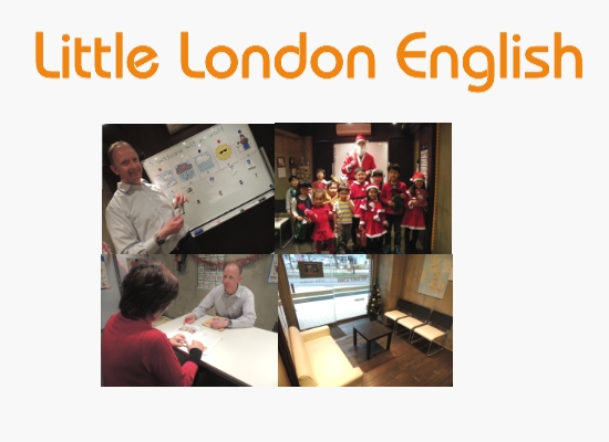 Little London English