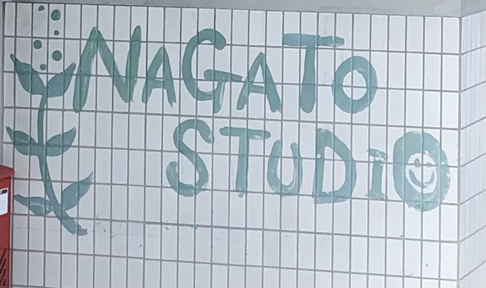 NAGATO STUDIO