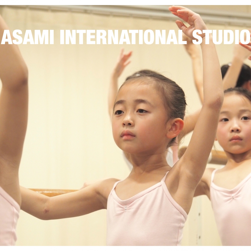 ASAMI INTERNATIONAL STUDIO_1