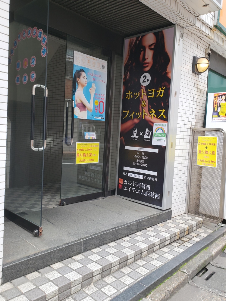 カルド西葛西(CALDO)_1