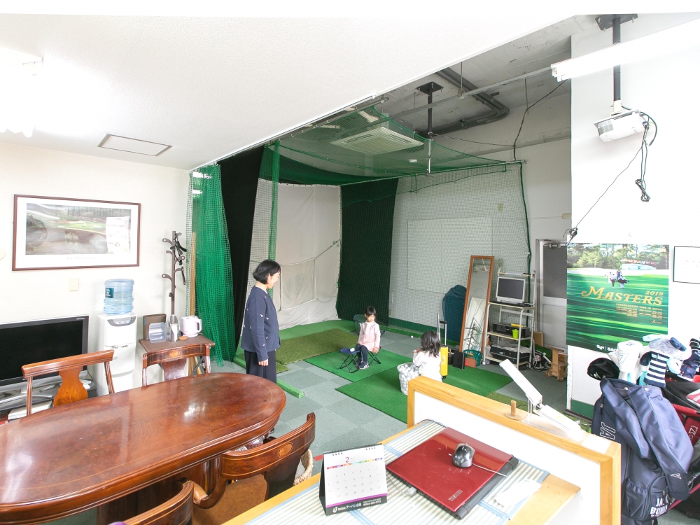 インドアゴルフリバースフィールド
