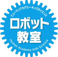 パソコン教室 資格学校 アテナ池上校_14