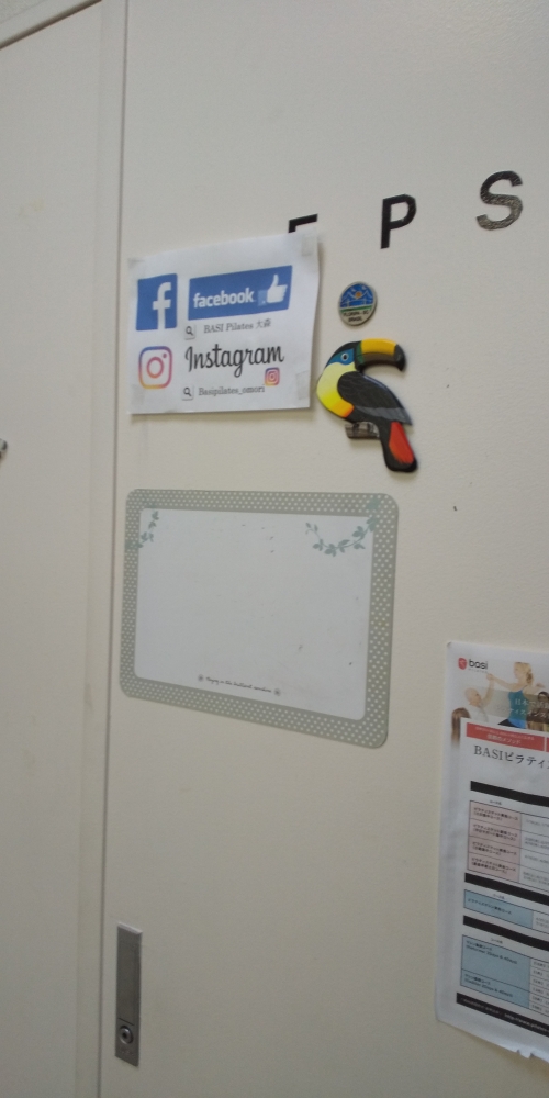 Zen Place Pilates 大森