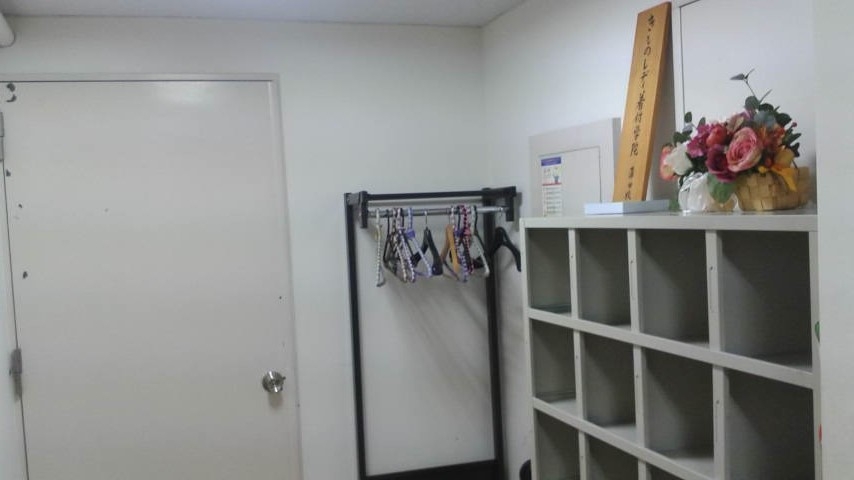 きものレディ着付学院　蒲田校