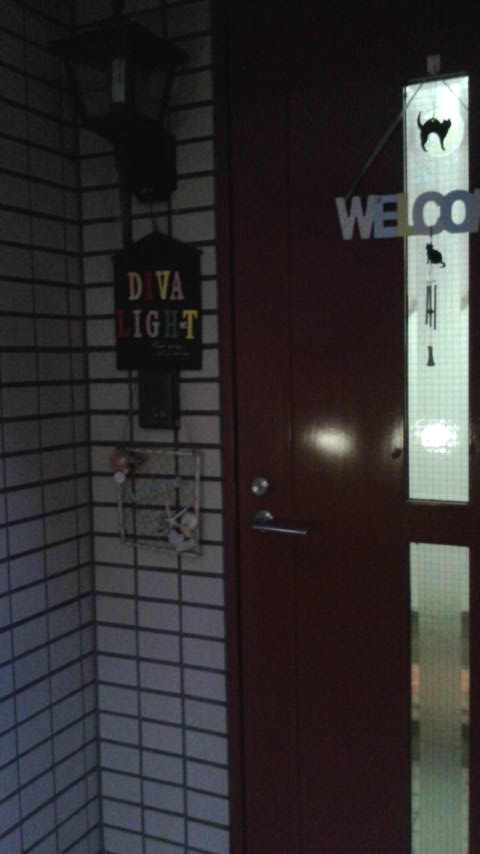 有限会社ディヴァ・ライト　セミナールーム_1