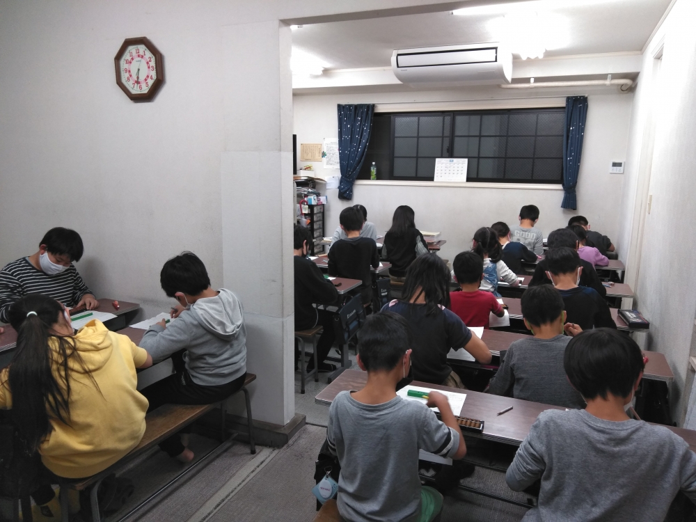 小池珠算研究塾 北野教室_1