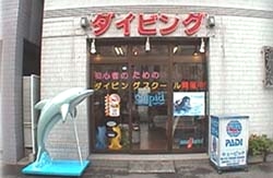 キューピッド　赤羽店_2