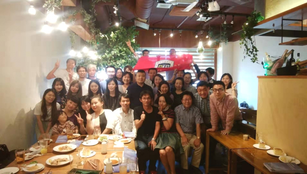 songyuan(ソンユエン）中国語、日本語教室！