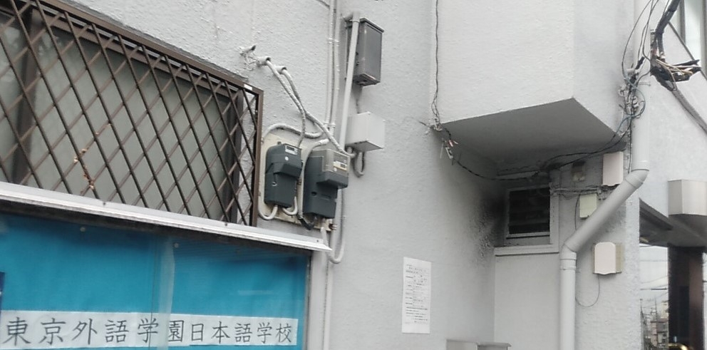 東京外語学園日本語学校_1