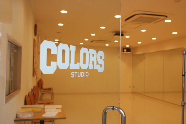 STUDIO COLORS _1