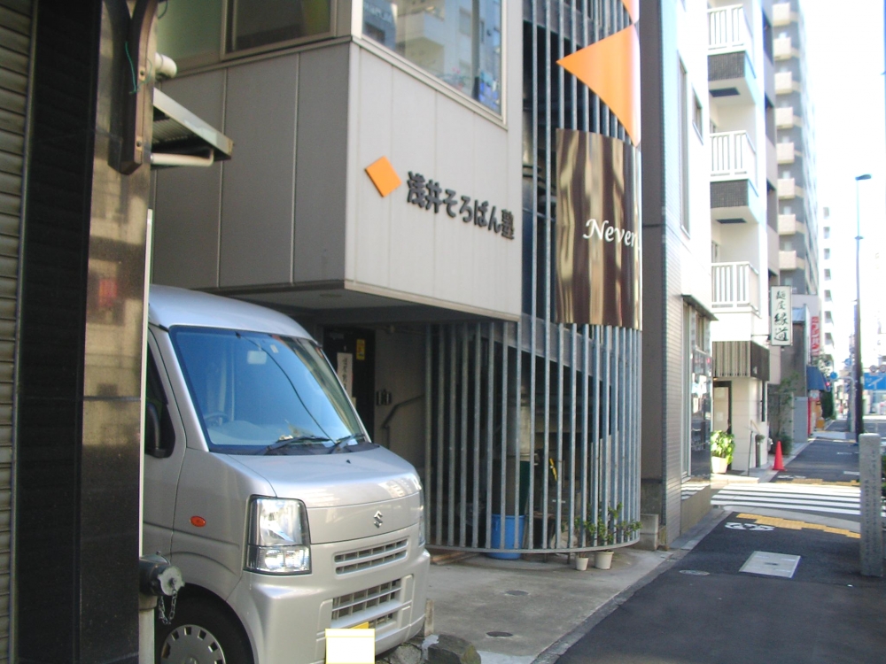 浅井そろばん塾_1