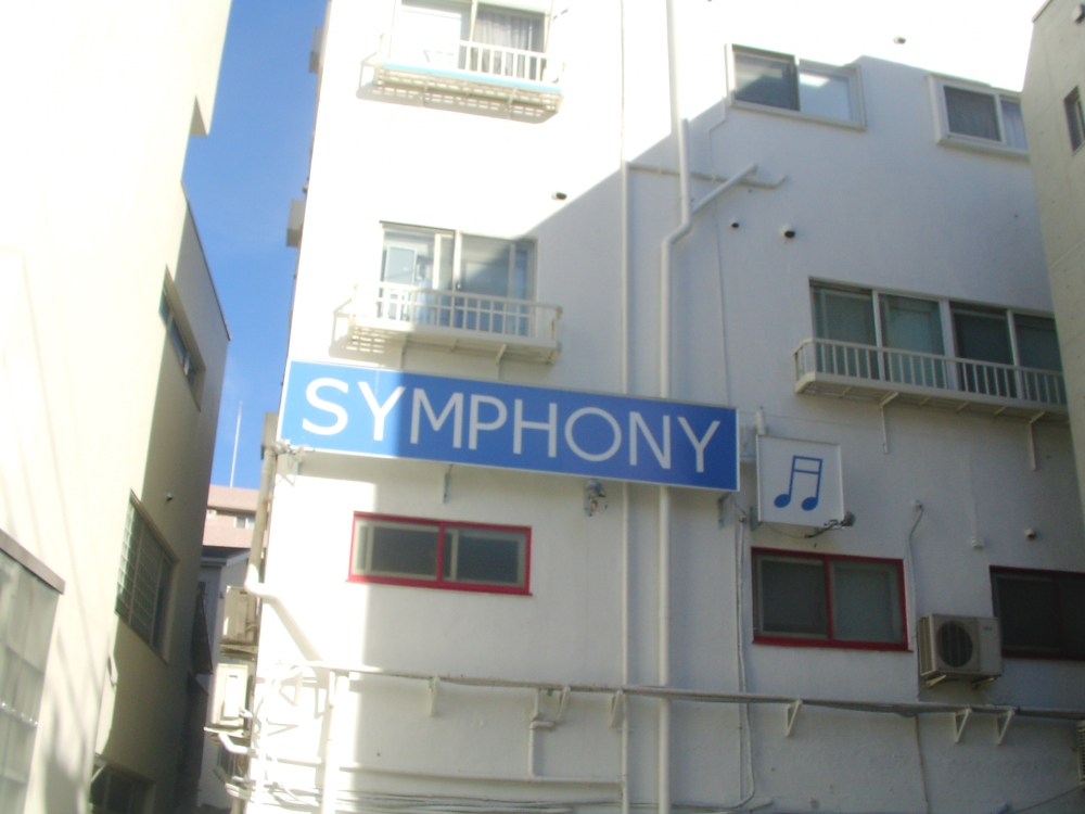 Symphony Music_1