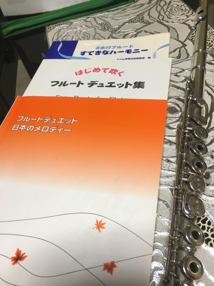 森口九喜子フルート教室_8