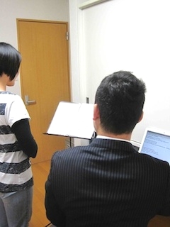 東京吃音改善研究所