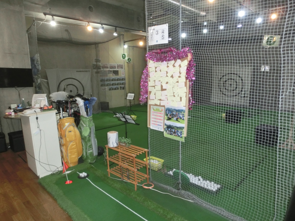 わたしのゴルフ　花小金井店_28