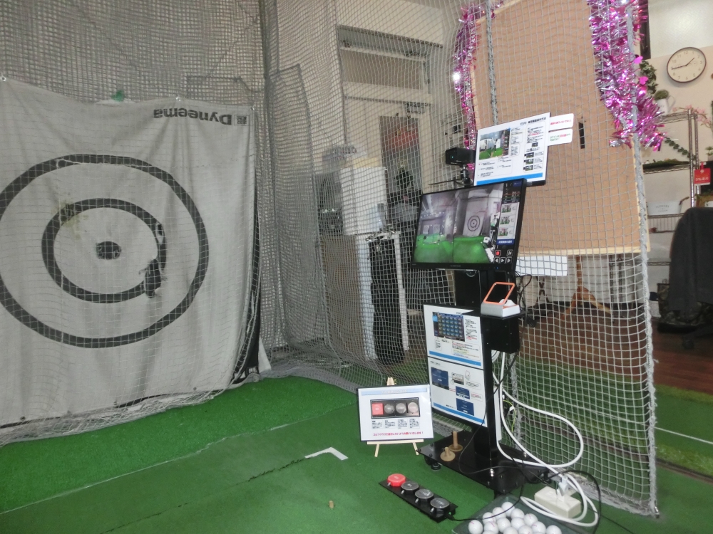 わたしのゴルフ　花小金井店_19