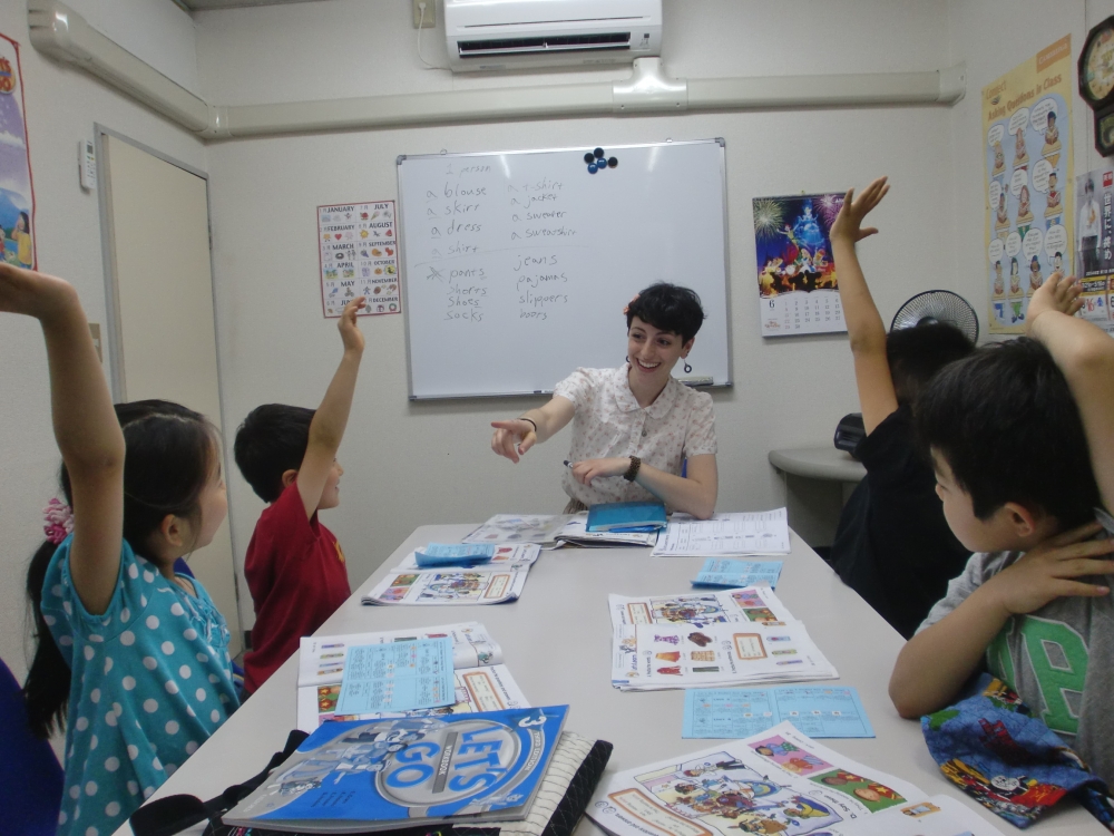 アメリカン・ランゲージ・スクール・一橋学園校_1