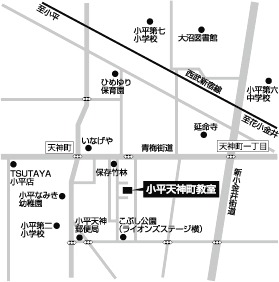 東進こども英語塾　小平天神町教室_4